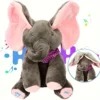 Juguete de Peluche Elefante de Esconder y Buscar Interactivo con Música - Regalo Perfecto - Image 4