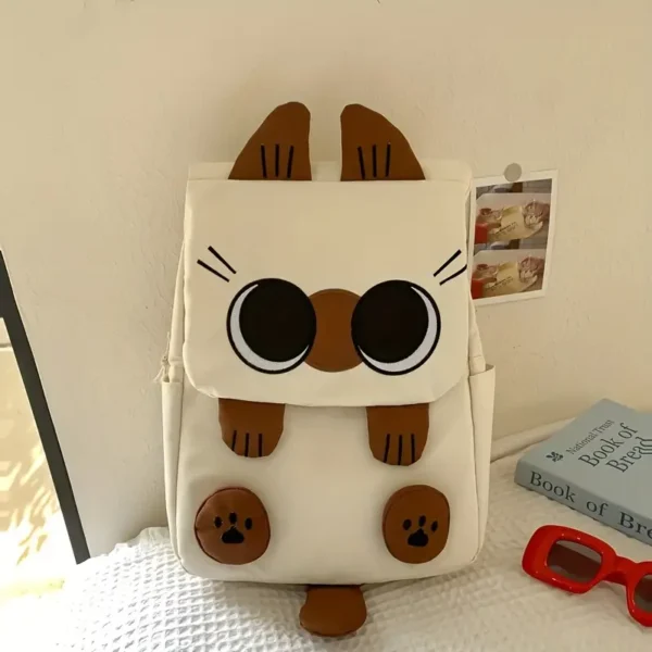 Mochila Chic de Gato de Dibujos Animados - Espaciosa y Versátil, Correas Ajustables, Nylon